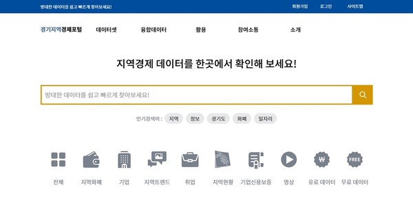 메인사진