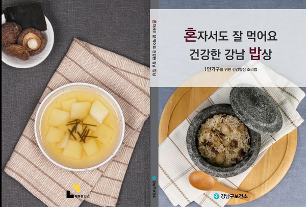 메인사진