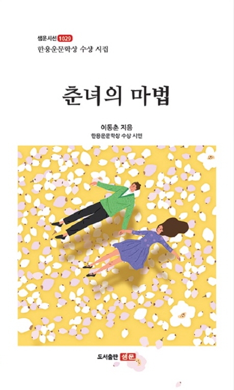 메인사진