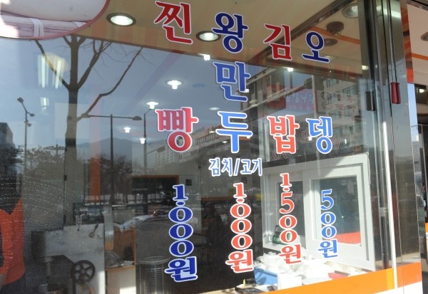 메인사진