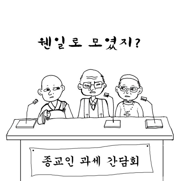 메인사진