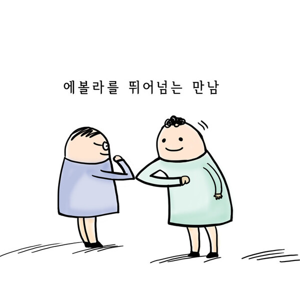 메인사진