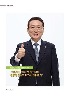 메인사진