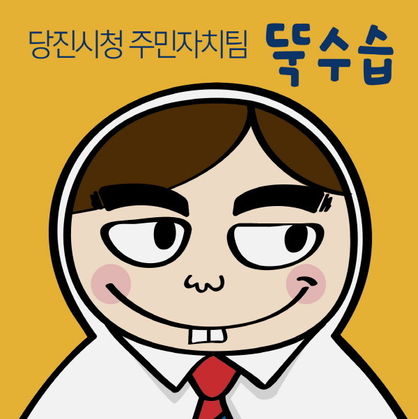 메인사진