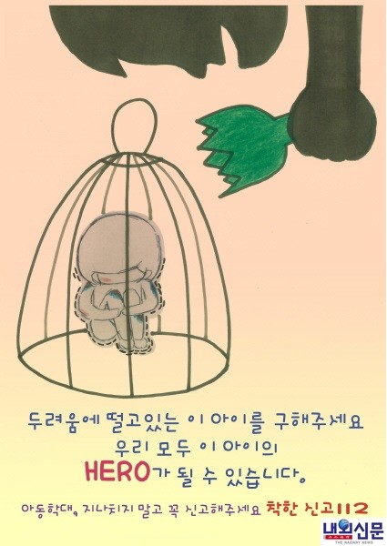 메인사진