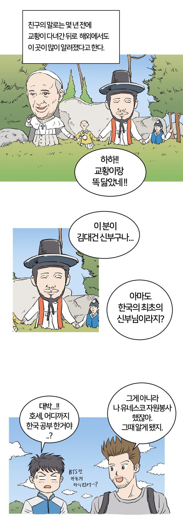 메인사진