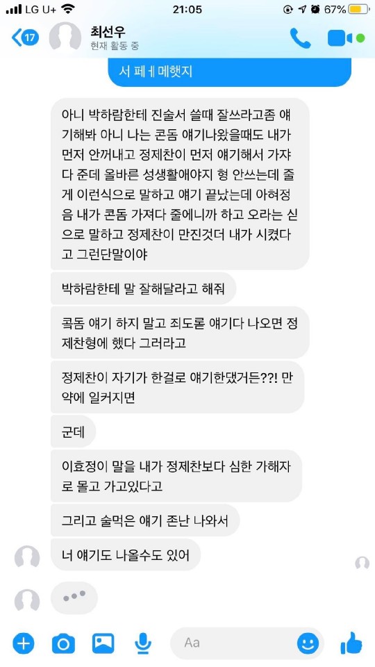 메인사진