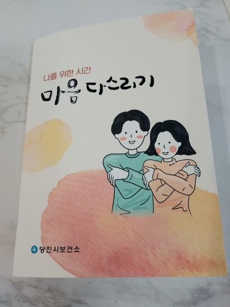 메인사진