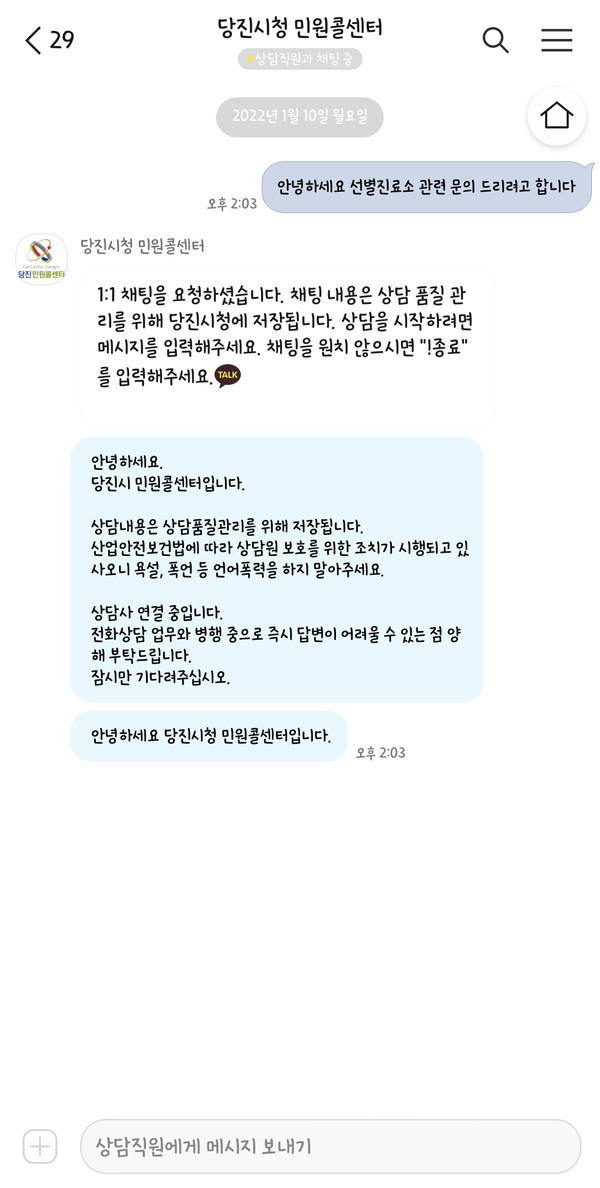 메인사진