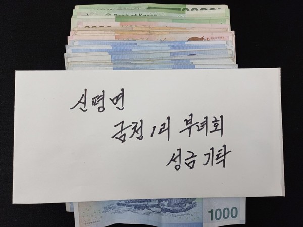 메인사진