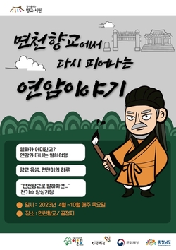 메인사진