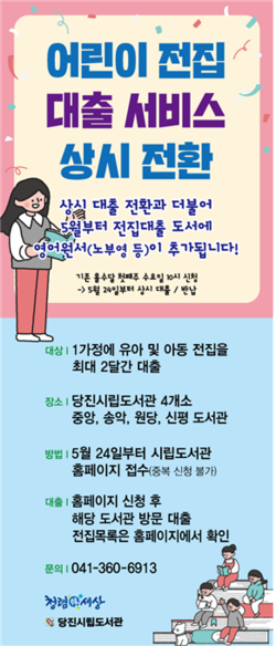 메인사진